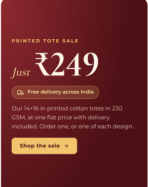 Printed Tote Bags