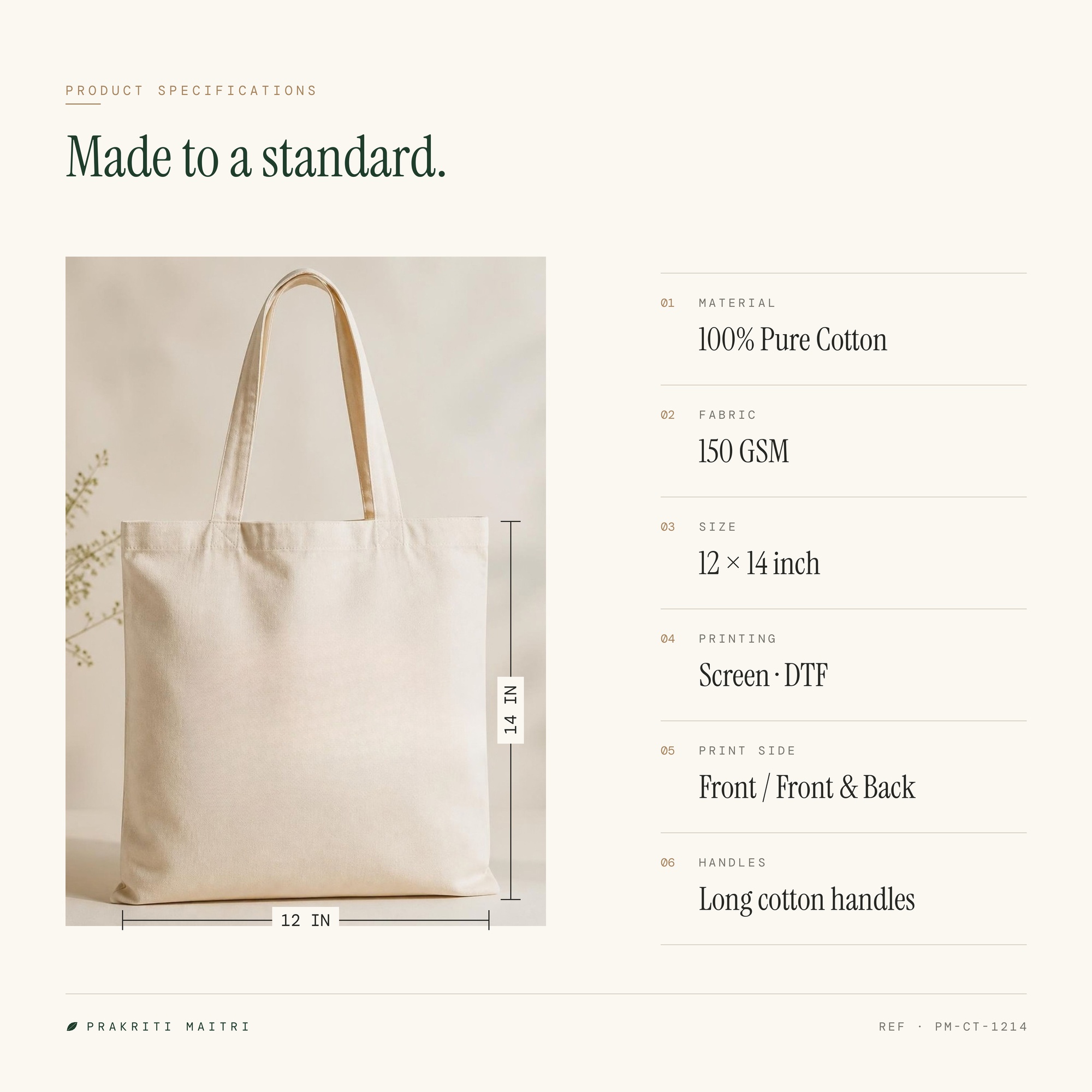 Cotton Tote Bag 180 GSM - 12 x 14 inch